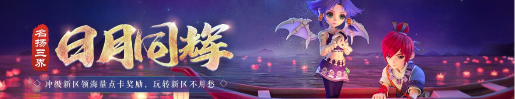和泰安电话